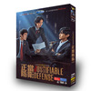 中国ドラマ『正当防衛』日本語字幕DVD-BOX4-DISC
