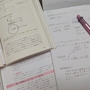 日本女子大 通信教育 カテゴリーの記事一覧 - 障害持ち主婦