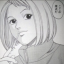 なおたの北千住ブログ