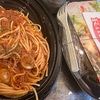 American Dining RinRin（アメリカンダイニング リンリン）
