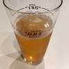 ビールの種類について①