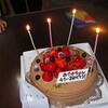 お誕生日会