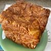 Cube Croissant