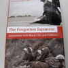 The Forgotten Japanese：時間持ちのジェフリーさんによる宮本常一の『忘れられた日本人』の英訳本