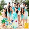 SKE48「パレオはエメラルド」