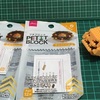 別バージョン　プチブロックで作るジャックオーランタン と、そのつくりかた前編