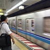 3度目の復職。わたしが会社で消耗している22のこと。