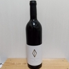 【赤ワイン・バランス感のあるマスカット・ベーリー A系】KURAMBON(くらむぼん) WINE N  2020