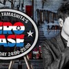 3代目 J SOUL BROTHERS 山下健二郎 ZERO BASE 2019.6.28