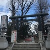 総社神社@前橋市元総社町