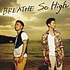 BREATHE/君が好きで