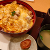 香草美水鶏親子丼