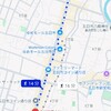 コイン通りに置かれてる金運オブジェ。撫でてても良いらしいが、流石に撫でるのは躊躇した。