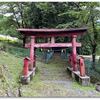 【レア鳥居・神社】雲？のイラストが描かれた赤い両部鳥居～三社神社＠山梨県南アルプス市駒場