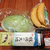 思いっきり食べたい〜？