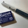 Kaweco Perkeo（カヴェコ　パケオ）