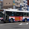 長崎バス 3514