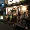  三佳屋（大阪市中央区難波千日前）