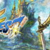 【ドラクエ3リメイク】『あなほり』で入手できる狙いたい装備アイテムは？
