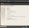 VirtualBox 3.1 に Ubuntu 10.04 β1 をインストールしてみる