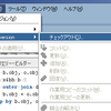 SQL DeveloperのSVN機能のメモ