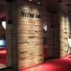山下達郎 LIVE at Festival Hall