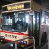 苫小牧市営の移籍車両