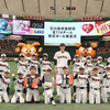 読売巨人軍が被災地支援「がんばろう石川デー」を開催♪輪島市の小学生が始球式  (∩・∀・)∩！