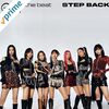 【今日の一曲】GOT the beat - Step Back