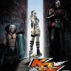 #1636 『伝染愛』（田中敬一／KOF MAXIMUM IMPACT／PS2）