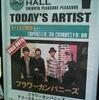 “フォークの爆発2012～座って演奏するスタイルです。～ 120815＠Mt.RAINIER HALL SHIBUYA PLEASURE PLEASURE セトリ