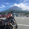 涼を求めて富士山＆量は控えめ？にしたステーキツーリング