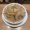 〜東京〜「この豚野郎ー」二郎系ラーメン|野郎ラーメン