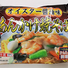 2月19日（日）昼食のあんかけ焼きそばと、夕食のスンドゥブ鍋。