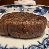 【エムPの昨日夢叶（ゆめかな）】第2933回『料理人・美馬剛志さんと銀座かわむらで料理人の心得を学ぶ夢叶なのだ！？』  [6月20日]
