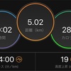 5km TT ×2本