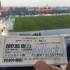 水戸 v 横浜FC