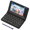 カシオ電子辞書型番　XD-SA　XD-SX　XD-SR　XD-Z　XD-G　XD-Y　何が違う？　型番号意味は？