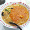 健康的な辛さ！渋谷の蒙古タンメン中本で「蒙古タンメン」を食べる