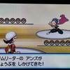 ポケモンSSプレイ日記