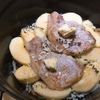 りんごと豚肉のポットロースト