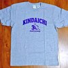 金田一30周年Tシャツを買う。