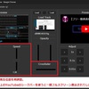 ブラウザオンリーでできるゼロ円アニクラVJ講座