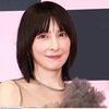 奥菜恵の“浮気相手”報道とは？2度の離婚と魔性の女の真相に迫る