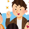 モテる男もつらいよ！？モテる人の苦悩を想像してみよう