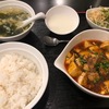 麻婆豆腐にこだわりはあるか？