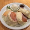 ドレモ ルタオ｜千歳｜パンケーキってこんなに美味しかった？