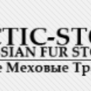 Russian Fur Store