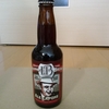 HYAPPA BREWS Ale Capone