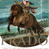 期待の美術展「プラド美術館展　ベラスケスと絵画の栄光」国立西洋美術館